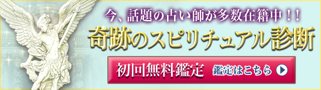 女子トーーク!! 女子トーーク!!
